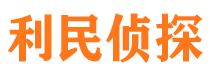 松江市婚姻调查